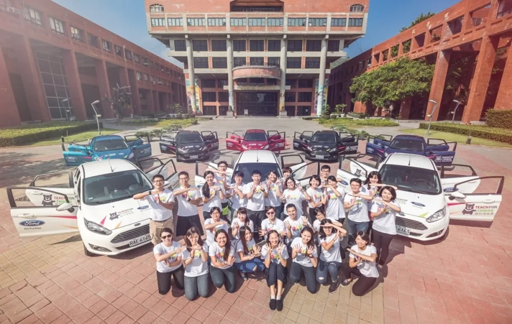 為台灣而教   Ford 陪伴青年教師翻轉偏鄉教育