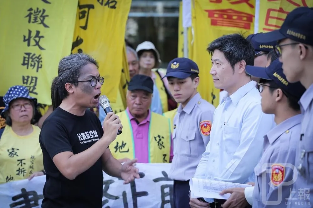 航空城範圍遭抗議　民航局聽意見但沒計畫更改