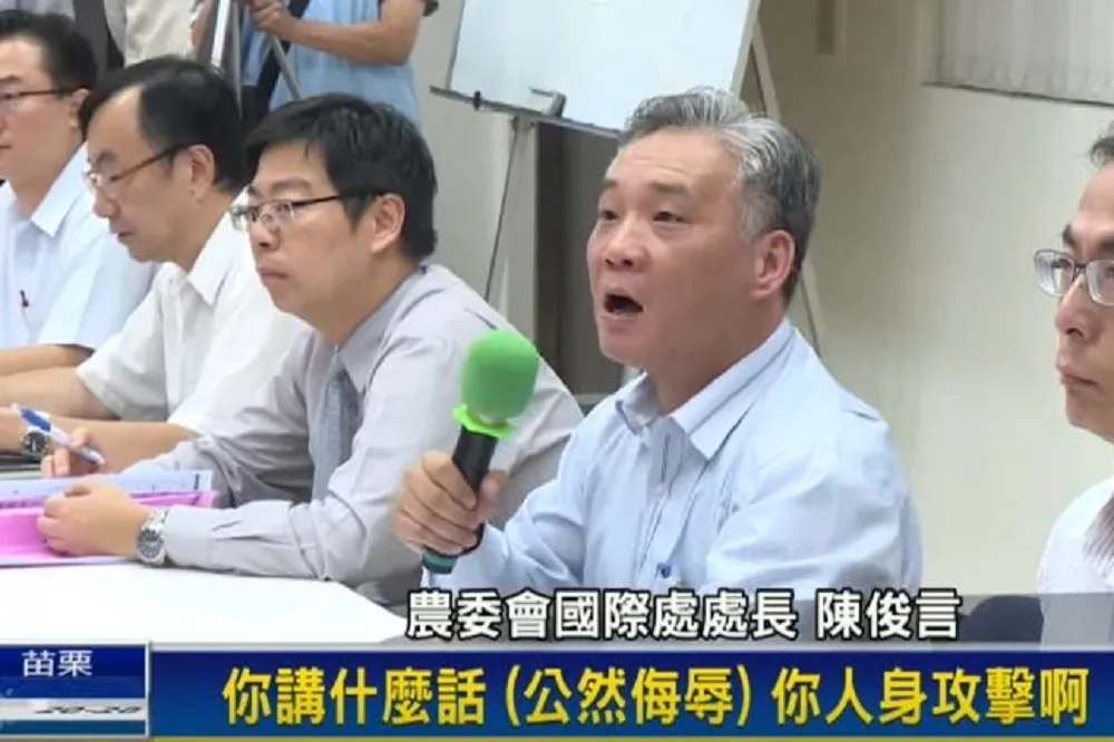 不甘被辱「沒骨頭的事務官」　陳俊言怒辭農委會