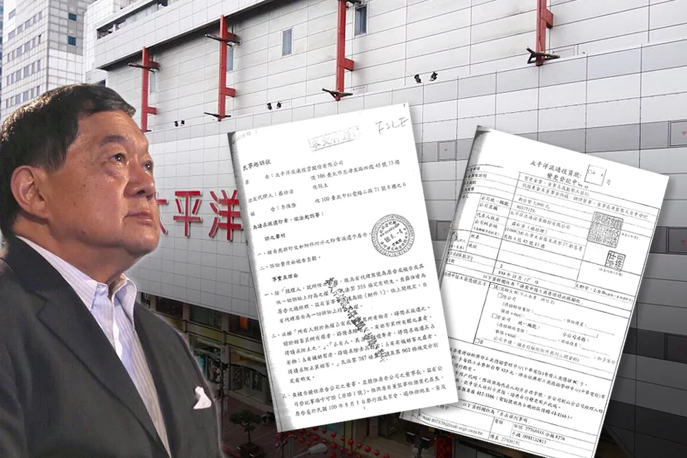 【獨家】SOGO案將重啟調查 　徐旭東經營權岌岌可危