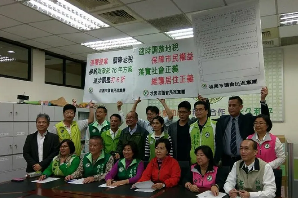 桃園市地價稅將調整打6折　財政部回文：不准