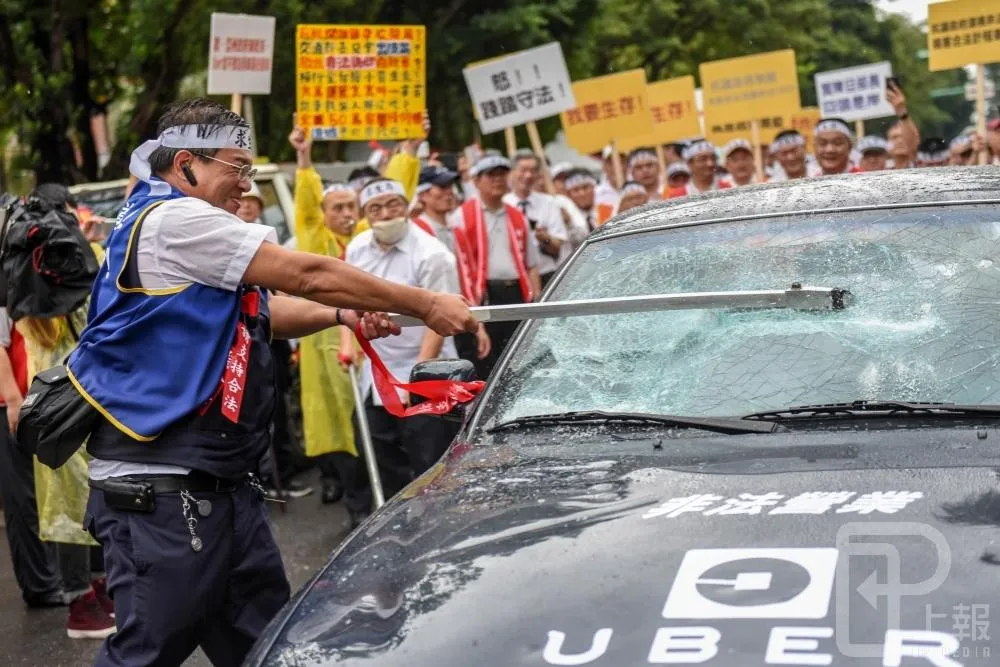 台北國稅局追稅　Uber連補帶罰繳逾1.35億元
