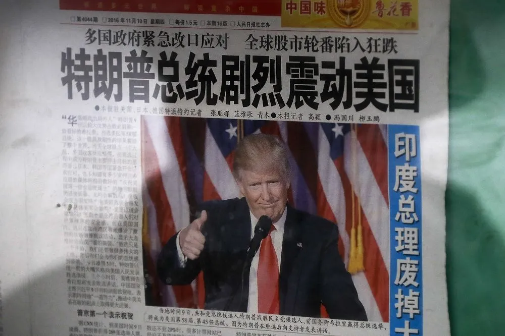 曾昭明專欄：福山論川普—「歷史終結」後的「中國時刻」？