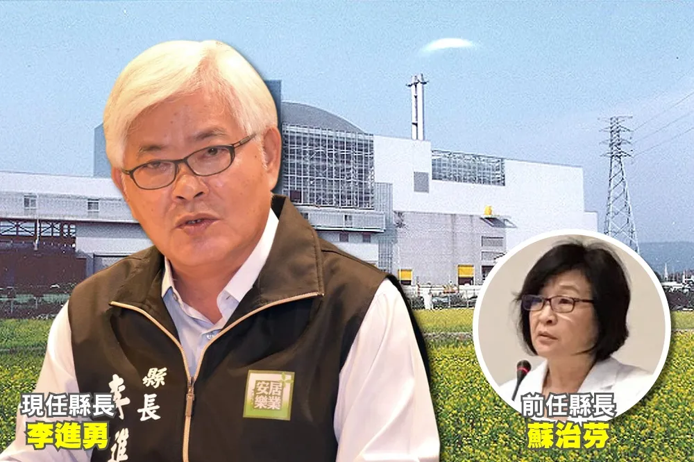 完工11年林內焚化爐用不用　蘇治芬跟李進勇唱反調