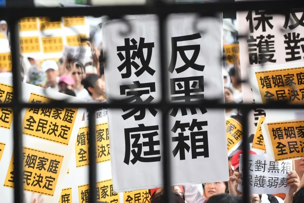 黃驛淵觀點：婚家制度的既得利益者當然不急