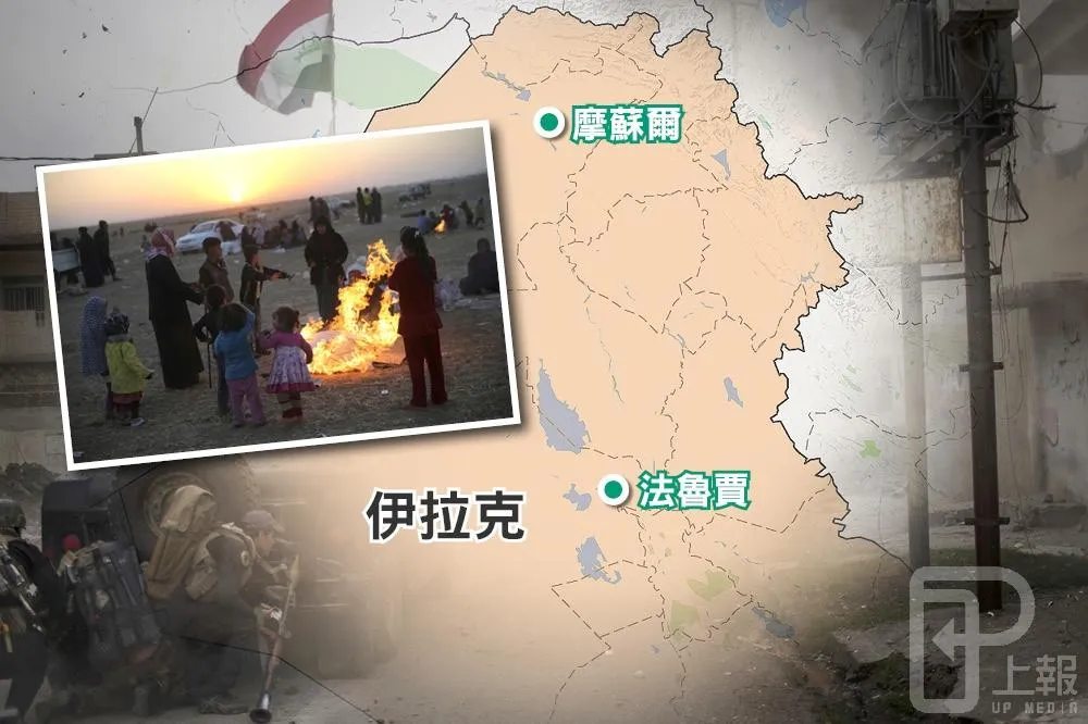 【收復摩蘇爾】聯軍猛攻不下　法魯賈婚禮遭炸彈攻擊40死  