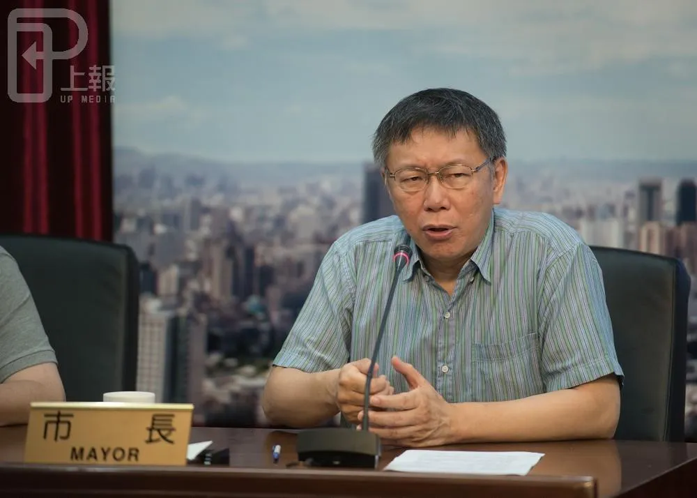 高房價+12國教害的　北市1萬白領奔桃園
