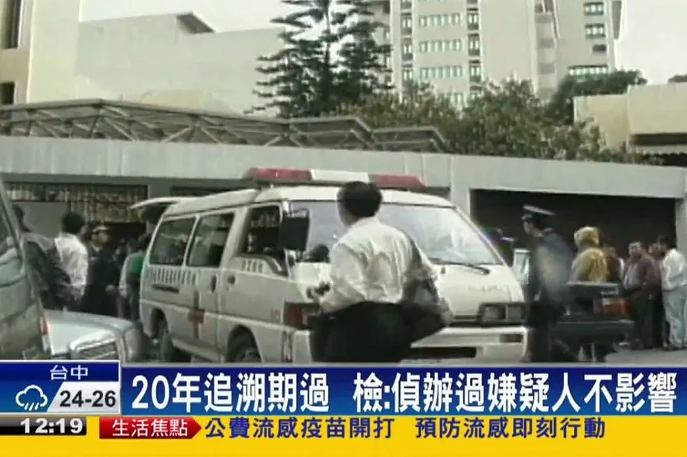誰殺了劉邦友　20年無解桃檢續追凶
