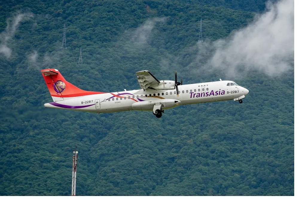 復興航空公司解散說分明　投資大眾請看這裡