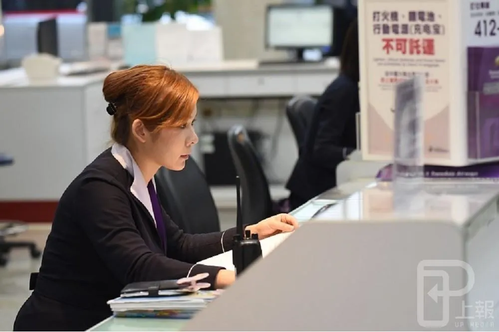 興航員工心酸：看新聞才知道公司解散　
