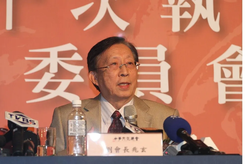 劉兆玄確定請辭文化總會　不再過問會內事務  