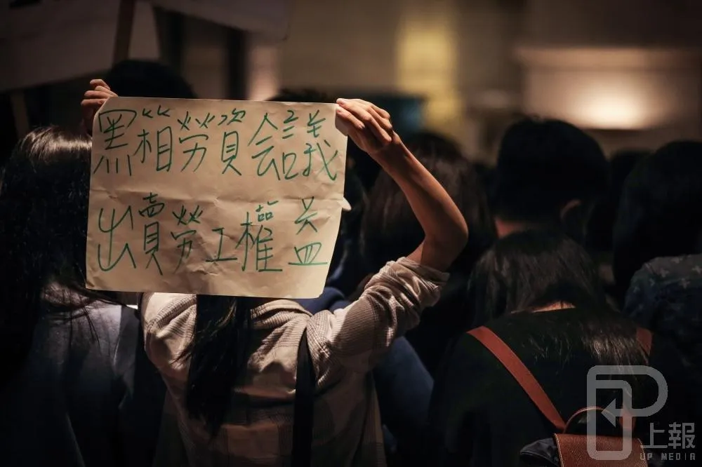 勞資談不攏　北市勞動局：10天內無共識將強制協商