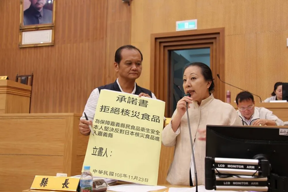 議員要求簽署反核災食品進嘉義　張花冠拒簽：別太政治化