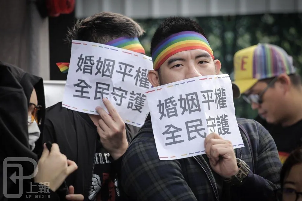 【婚姻平權公聽會】挺同婚團體：愛無異同　另立專法是分化彼此