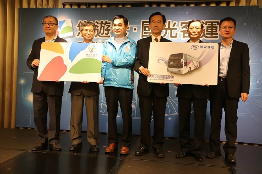 國光客運回數票結合悠遊卡　明年1月起搭車更便利 