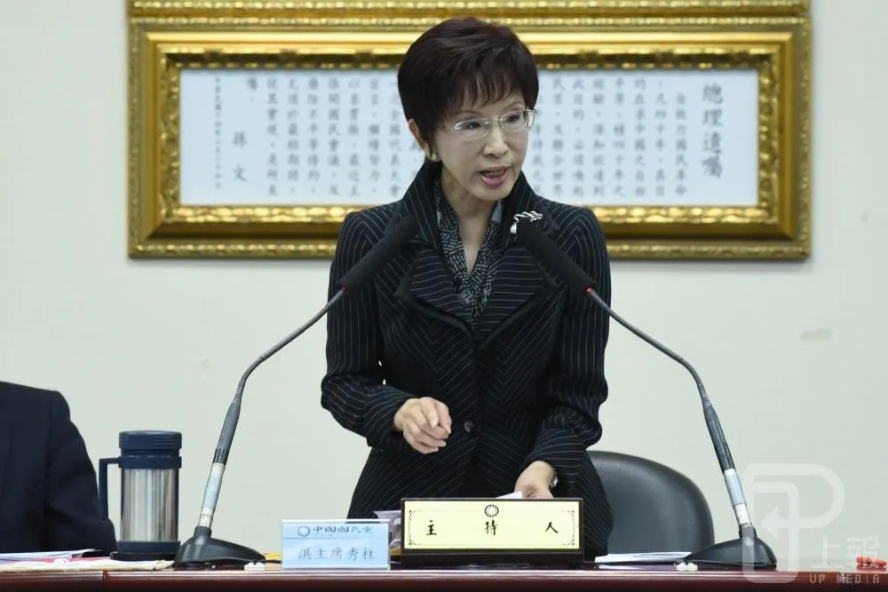 中投、欣裕台確定收回國有　柱柱怒：官司還有得打！