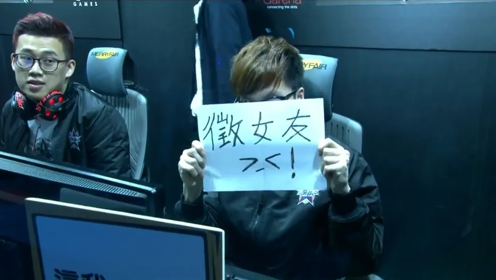 【英雄聯盟】LMS明星賽Day2：Gear希瓦娜掃蕩峽谷　明星藍隊奪下首勝
