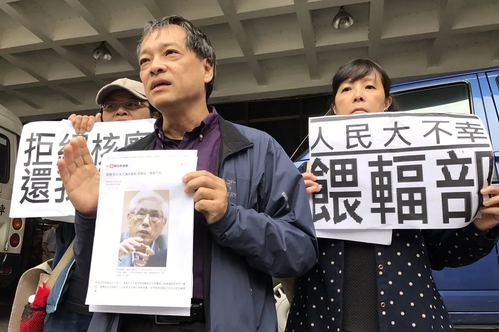 核災區食品爭議延燒　環團二告林奏延偽造文書