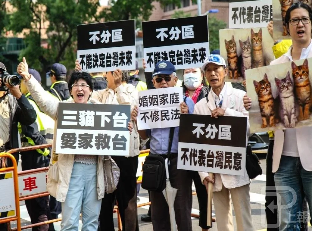 酸「無民意基礎」　反同團體要「三貓立委」撤案