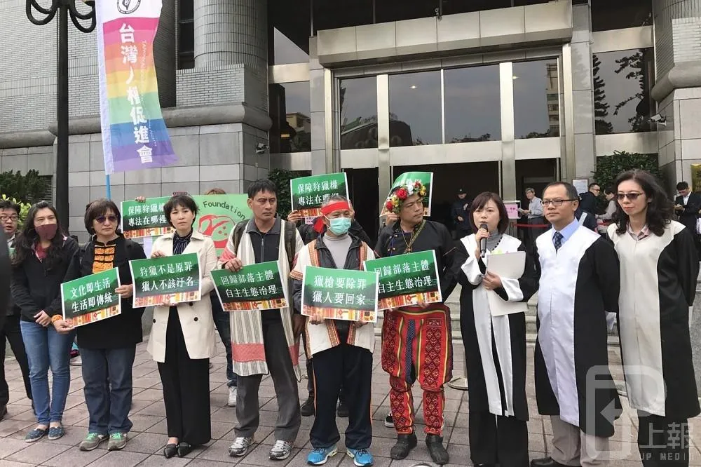 司法首例！布農獵人王光祿案非常上訴開庭