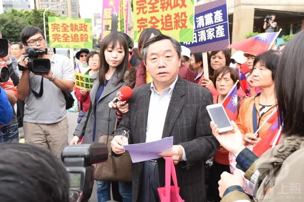 「這不是黑箱什麼才是黑箱」　邱大展怒轟黨產會