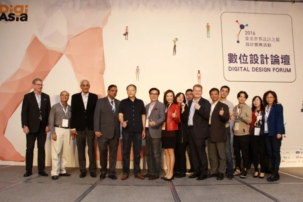 數位亞洲大會》數字王國董事周永明：VR將是下一波創新核心