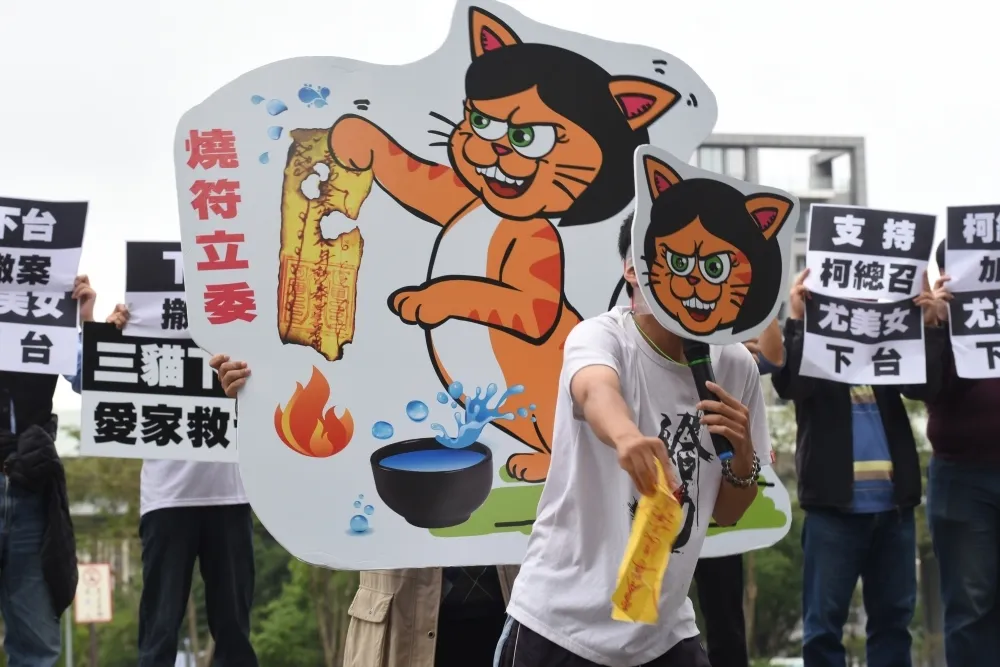投書：護家盟應該更誠實面對平權專法內容