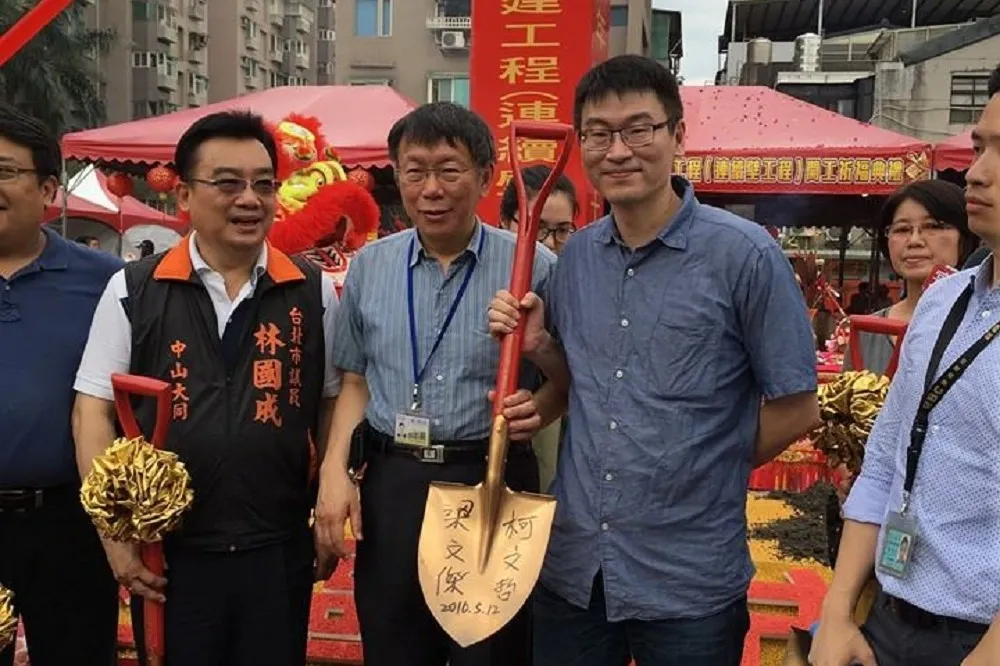 任用郝龍斌親信王詩惠　梁文傑批：人事不敢擋才找我爆