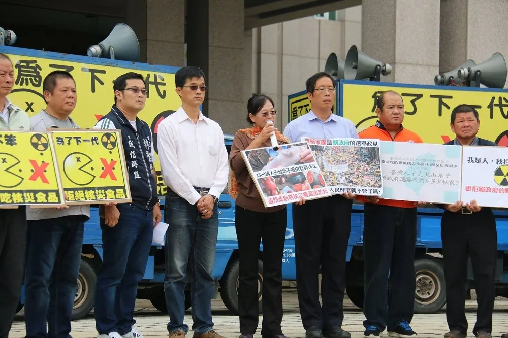 藍委發起反核食公投連署　郝龍斌與楊志良出聲支持