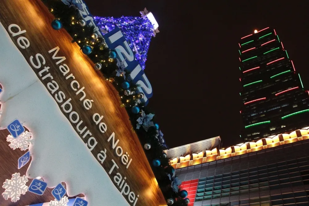 淺嚐史特拉斯堡風情　法國「耶誕之都」傳統市集落地台北101