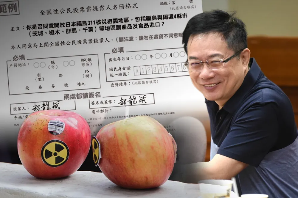 獨家》公投內訌　蔡正元：國民黨中央反對推動核食公投