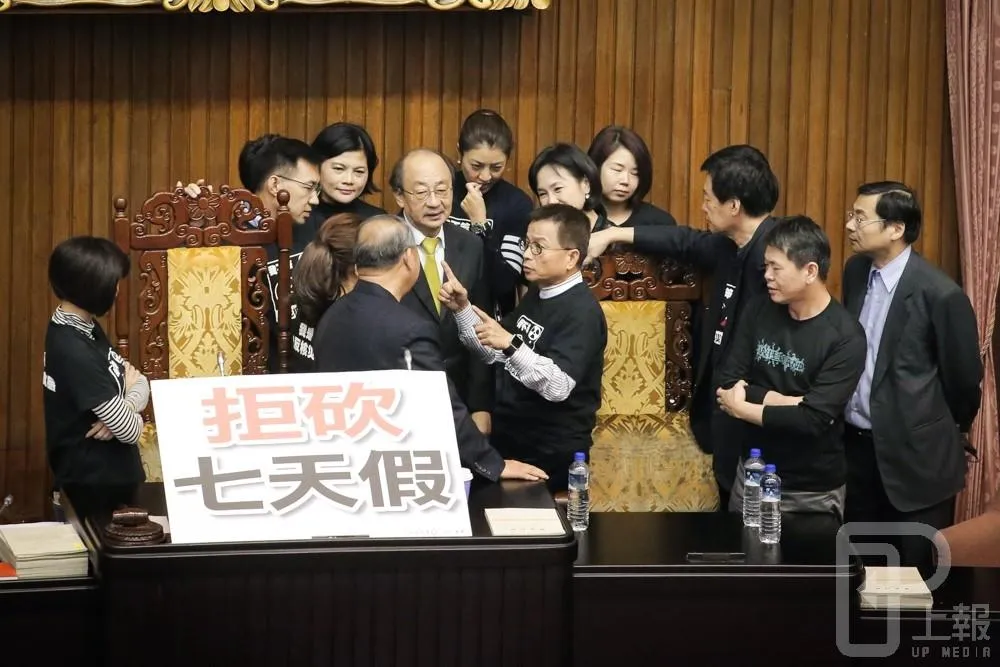 國民黨：不認同暴力，但也籲民進黨勿以多數暴力修法