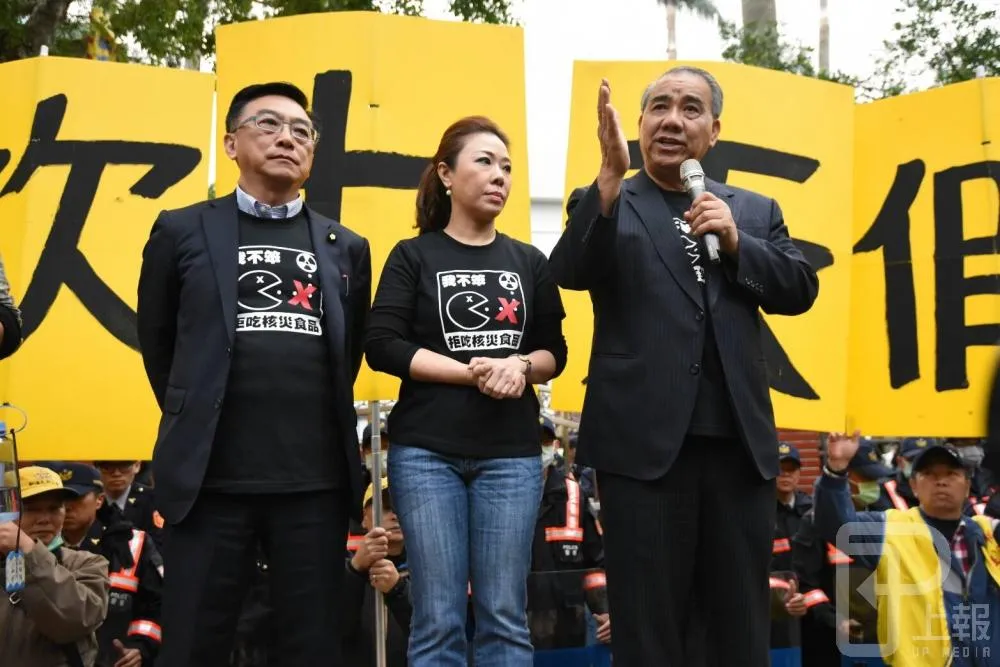 勞團批國民黨打假球　藍委出面澄清被打臉