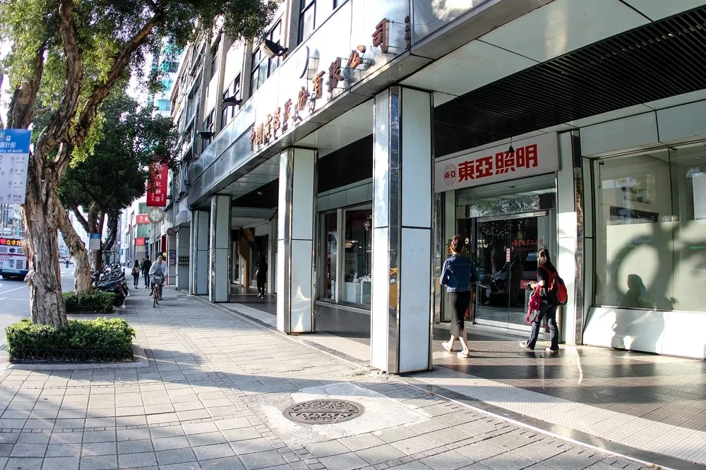 基隆顏家為首　中電創始股東全是台灣望族