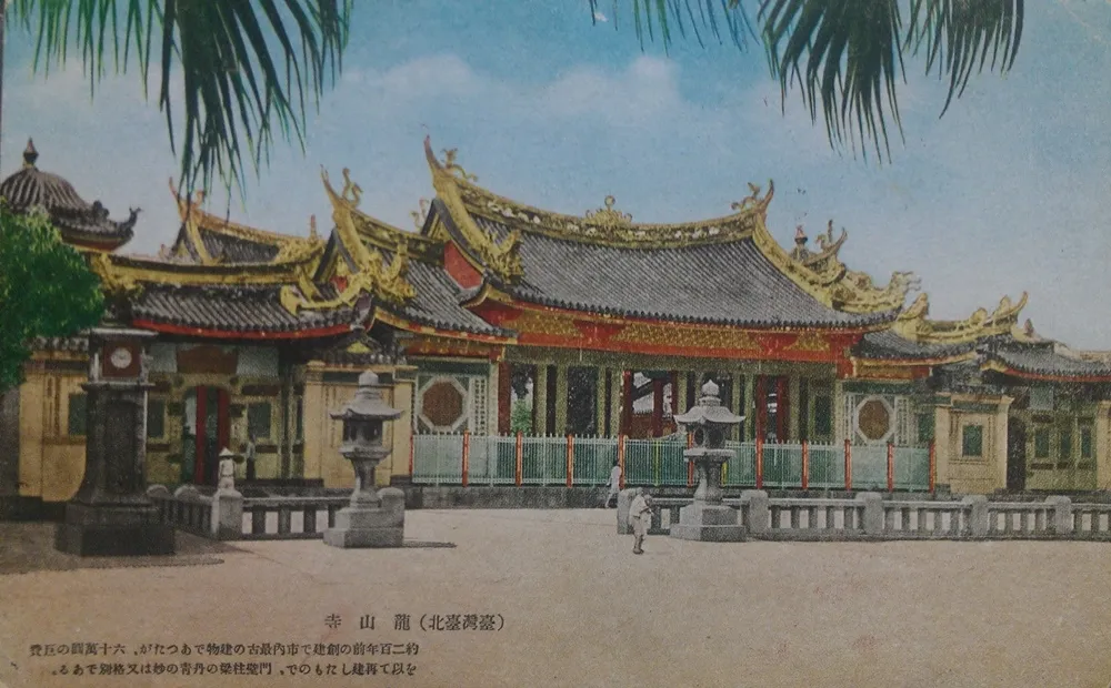 龍山寺前的「凱道」 　廟埕前的民主聖地