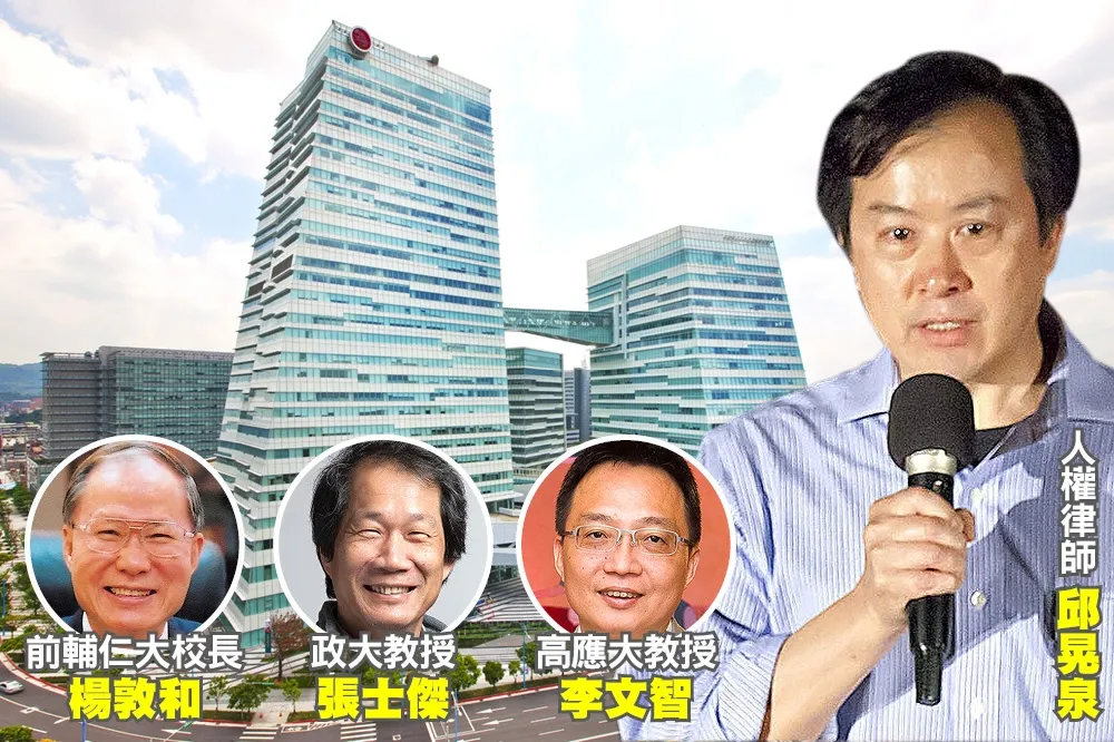 防惡意併購》中信辜家力保7席全上　台銀推小英同學搶獨董