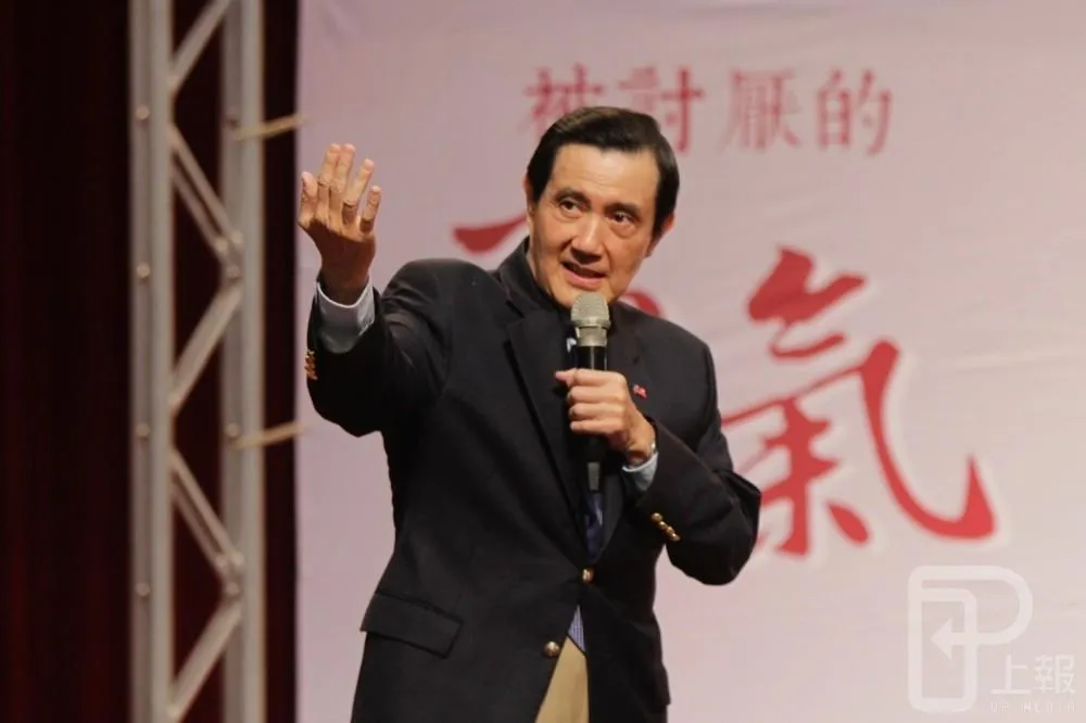 馬英九：「一中各表」是媒體命名