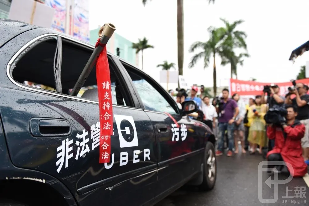 立院初審過　Uber違法載客最高罰2500萬並歇業
