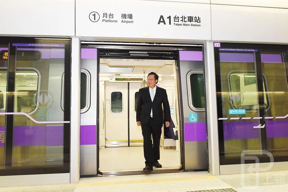 機捷票價挨批「貴」　鄭文燦：將再研議區段票價