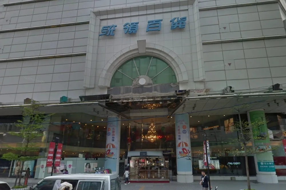 無預警！桃園統領百貨停業一年　大裁2/3員工