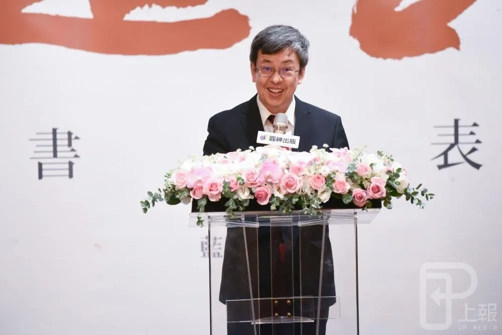 人權諮詢委員名單出爐　孫友聯、王幼玲等獲聘