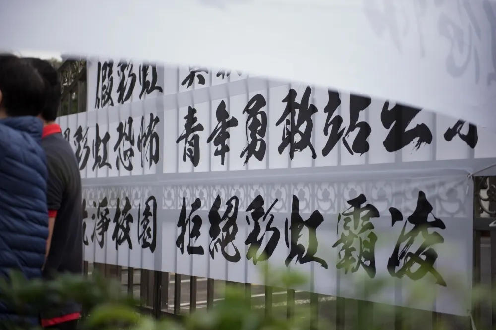 投書：請政府提出同婚平權影響評估報告