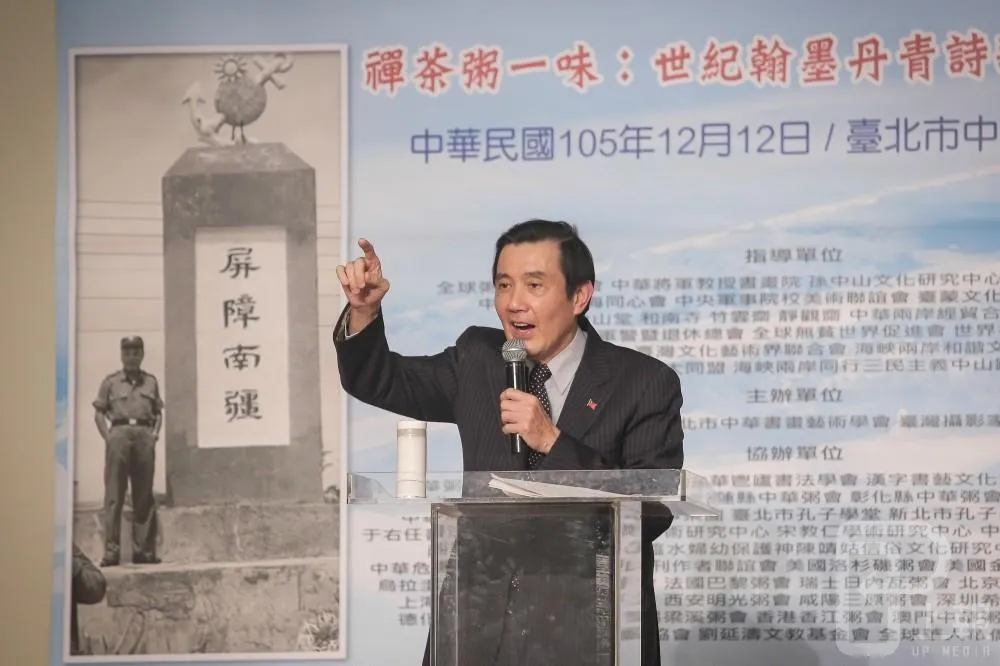 否認登太平島製造麻煩　馬酸小英：派海巡演習不暴衝嗎