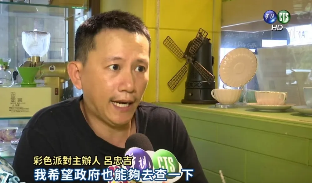 八仙塵爆主辦人：有交代別噴粉　盼法官「有肩膀」勘驗影片