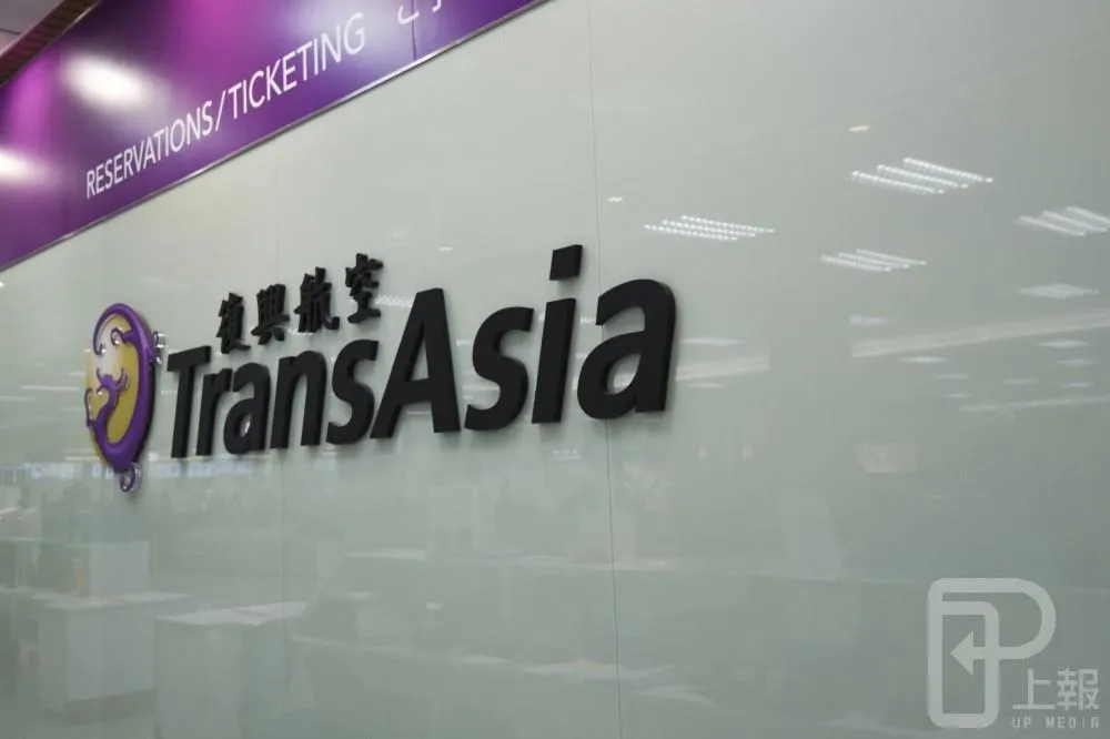 民航局：興航原運務代理　全數敲定接手業者