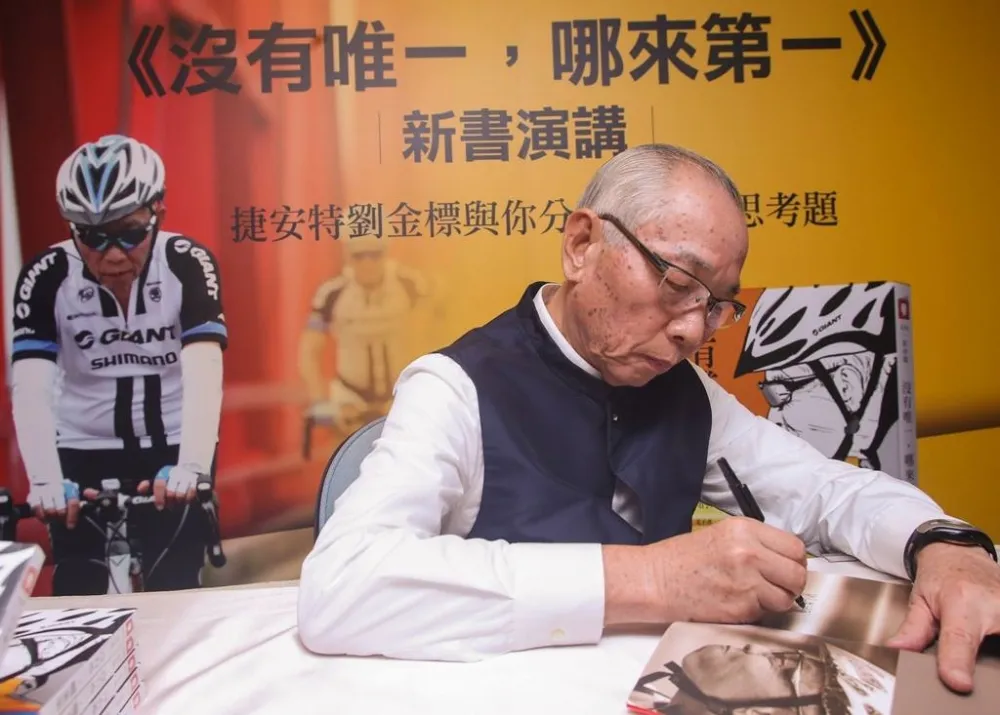 巨大董事長劉金標傳交棒　新任接班人是？人選未曝光
