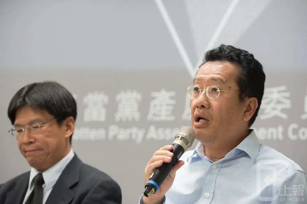 黨產會召開預備聽證　預告釐清中影、中廣兩大疑點