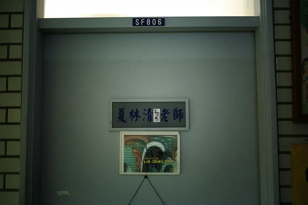 不認帳！　夏林清左批報導不實、右批調查小組違反程序