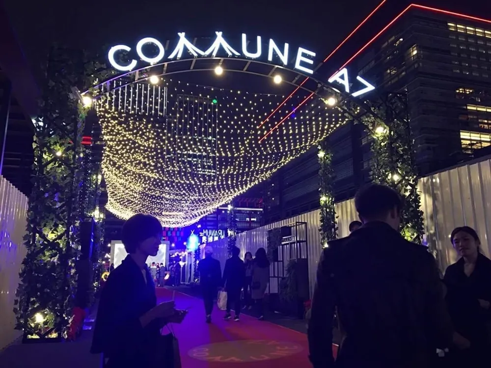 美味考察！時髦貨櫃市集：COMMUNE A7