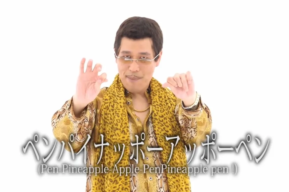  PICO太郎將客串《派遣女醫X》　現場傳授米倉涼子「PPAP」